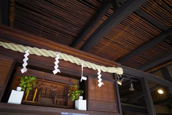 Prayer or Meditation Space in  Japanese Interior