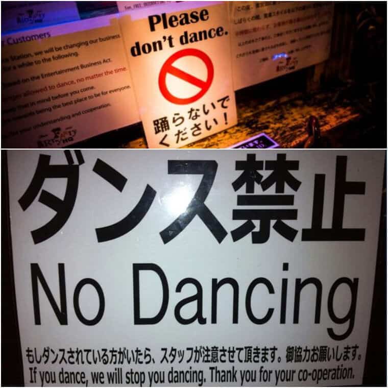 Don't dance at nightclubs.